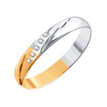 Кольцо обручальное с фианитами, 3 мм (Т132613700)
