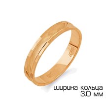 Кольцо обручальное из красного золота, 3 мм арт.&nbsp;Т200611410 (Т200611410)