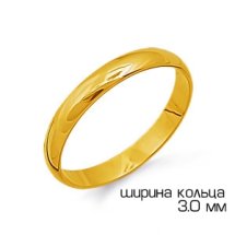 Кольцо обручальное из желтого золота, 3.9 мм арт.&nbsp;Т90001012 (Т90001012)