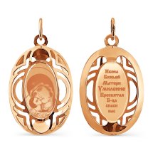 Иконка из красного золота арт. Т110933098-02 (Т110933098-02)
