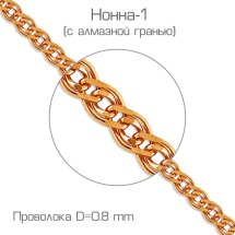 Браслет из красного золота арт. БНН20512080 (БНН20512080)