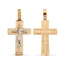 Крестик из красного золота арт.&nbsp;Т13006584 (Т13006584)