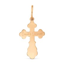 Крестик из красного золота арт. Т13086388 (Т13086388)