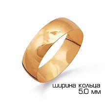 Кольцо обручальное из красного золота, 4 мм (Т20001225)