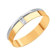 Кольцо обручальное с бриллиантами, 4.5 мм (Т131013914)
