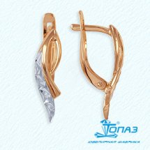 Серьги из красного золота арт.&nbsp;Т14062688 (Т14062688)