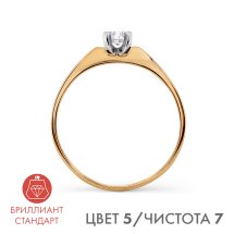 Кольцо с бриллиантом арт. Т141011321-5 (Т141011321-5)