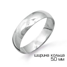 Кольцо обручальное из белого золота, 4 мм (Т30001225)