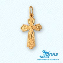 Крестик из желтого золота арт.&nbsp;Т90006161 (Т90006161)