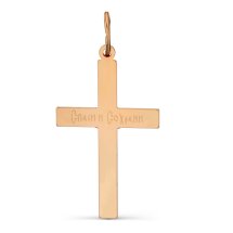 Крестик из красного золота (Т13086062)