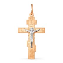 Крестик из красного золота арт.&nbsp;Т13086095 (Т13086095)