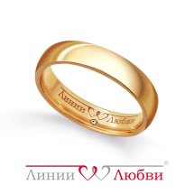 Кольцо обручальное с бриллиантом, 4 мм арт. Л11501166 (Л11501166)