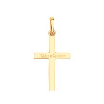 Крестик из красного золота арт.&nbsp;Т13006612 (Т13006612)