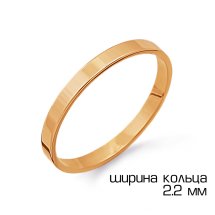 Кольцо обручальное из красного золота, 2 мм арт. Т100011468 (Т100011468)