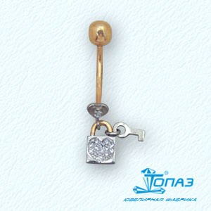 Пирсинг Т14107006