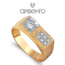 Кольцо с фианитами арт.&nbsp;Т142642885 (Т142642885)