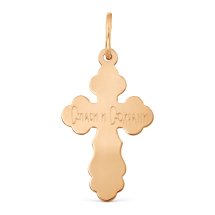 Крестик из красного золота арт. Т13086150 (Т13086150)