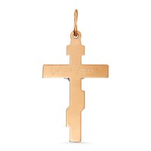Крестик из красного золота арт. Т13086387 (Т13086387)