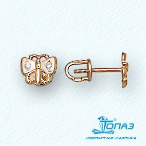 Серьги Т10202611