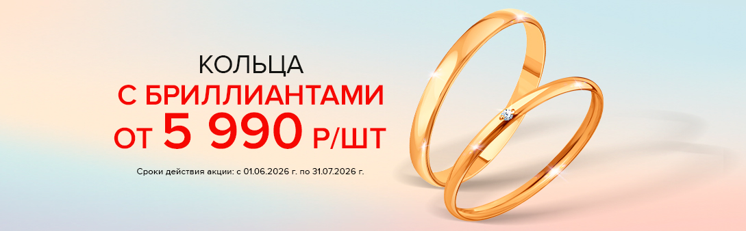 1089х338_ЛЛ.jpg 1089х338_ЛЛ.jpg