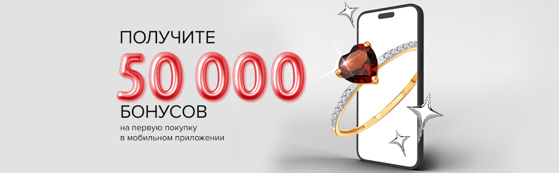 1089х338_все-75_ЛЛ (3).jpg 1089х338_все-75_ЛЛ (3).jpg