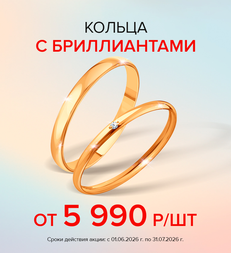 776х852_ЛЛ.jpg