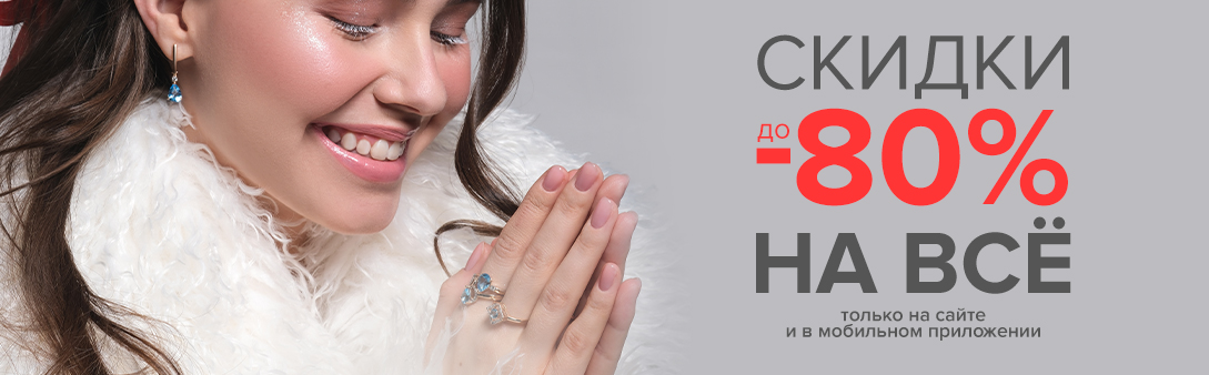 1089х338_все-75_ЛЛ (2).jpg 1089х338_все-75_ЛЛ (2).jpg