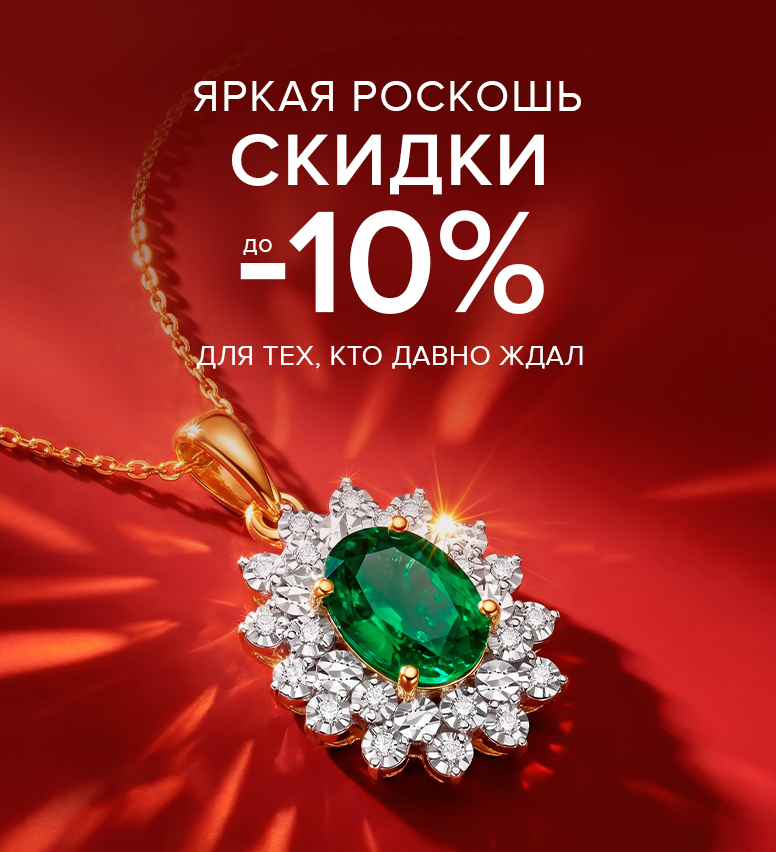 776х852_ЛЛ (3).jpg