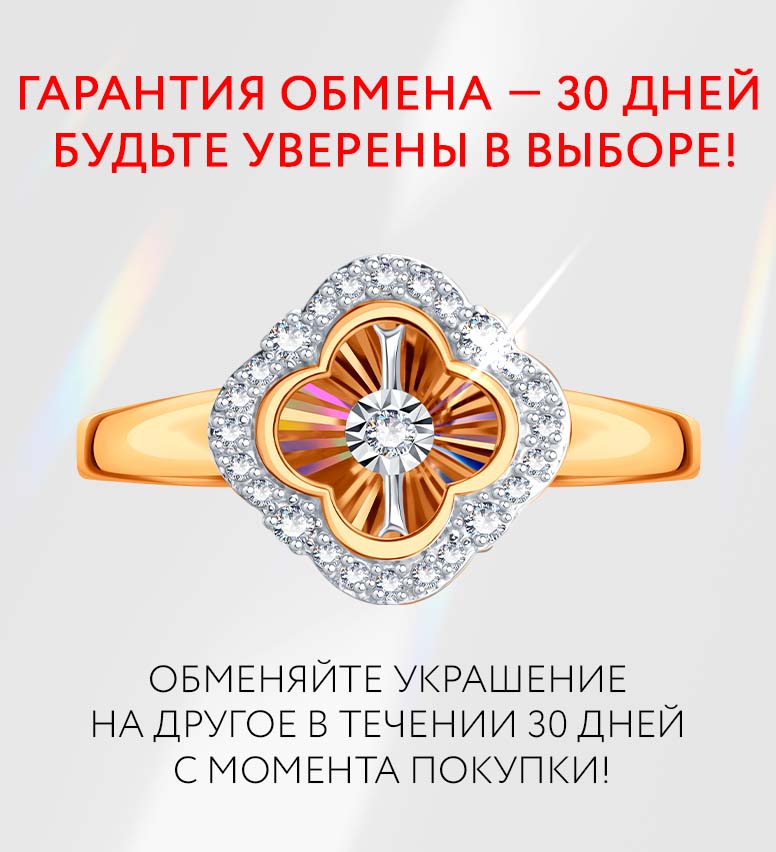 776х852 лл.jpg