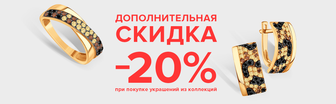 1089х338_.jpg 1089х338_.jpg