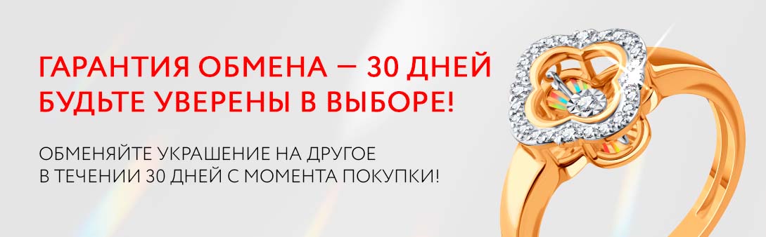 1089х338 лл.jpg