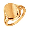 Кольцо Т10061Д784